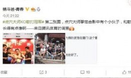 阿厦爆料徒弟视频,揭秘幕后精彩瞬间