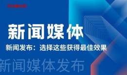 武汉新闻媒体爆料电话,揭露城市脉搏下的真实故事